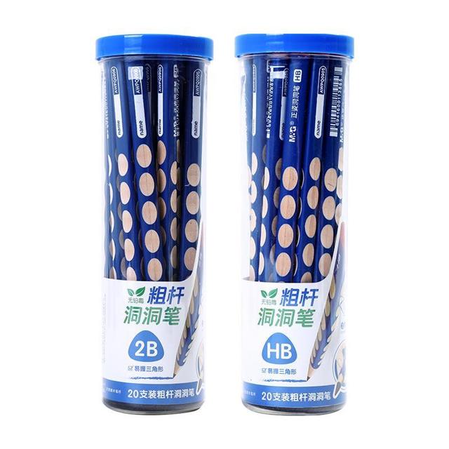 M&G 晨光 AWP30716 洞洞铅笔 12支装 送橡皮*5+卷笔刀 多款可选