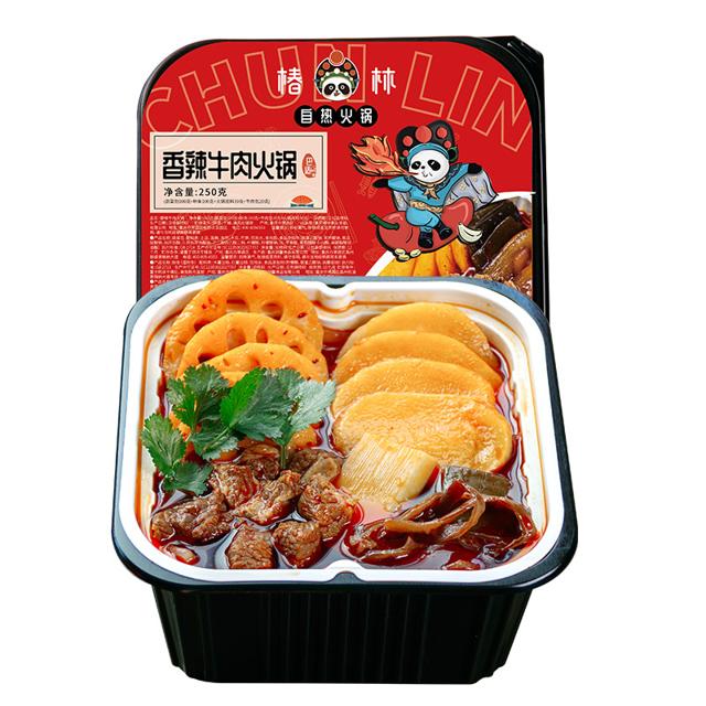 椿林重庆自热火锅250g*6盒蔬菜锅