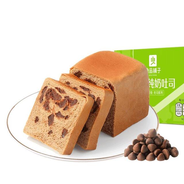 BESTORE 良品铺子 -可可纯奶吐司540g早餐代餐蛋糕点心面包整箱休闲零食