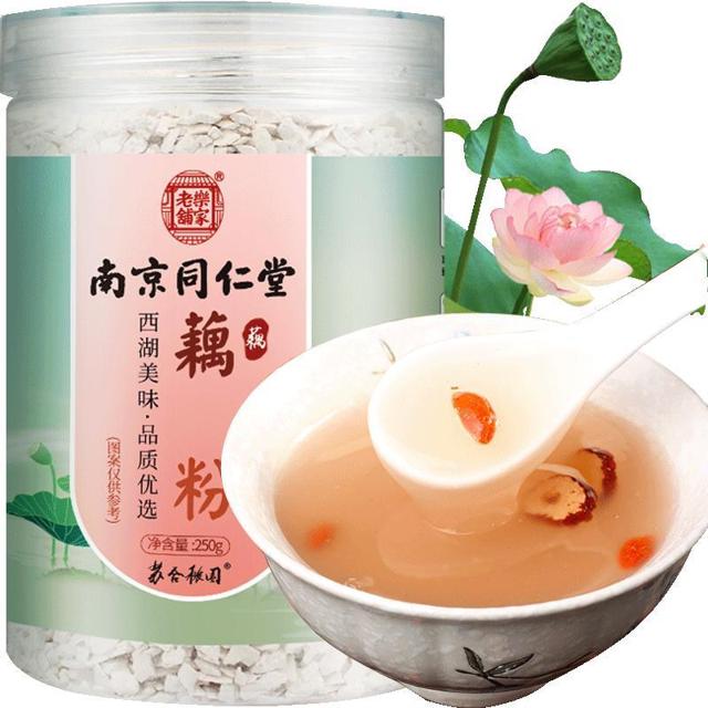 旧街场白咖啡 三合一 经典白咖啡粉 榛果味 760g