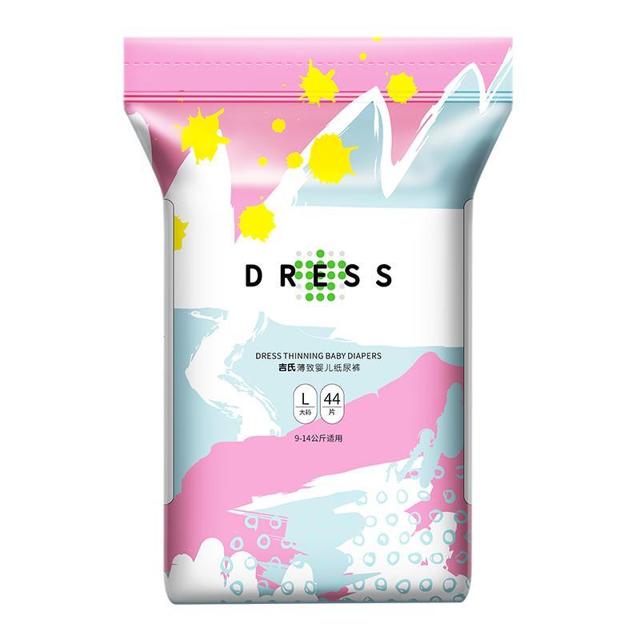 88VIP：DRESS 吉氏 薄致系列 婴儿纸尿裤 L44片