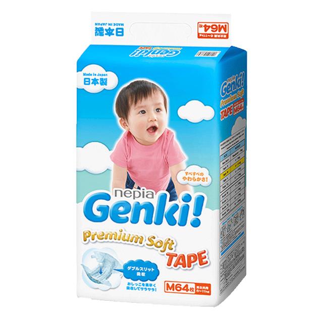 妮飘Genki纸尿裤拉拉裤透气尿不湿多尺码