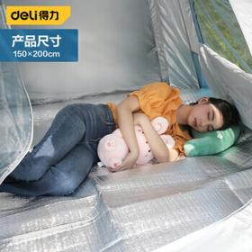 PLUS会员：得力工具 户外防潮垫 DL556211（1.5*2m）