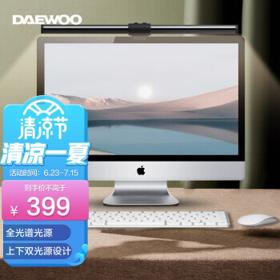 PLUS会员：DAEWOO 大宇 DWF-F06 直流落地扇 简约白