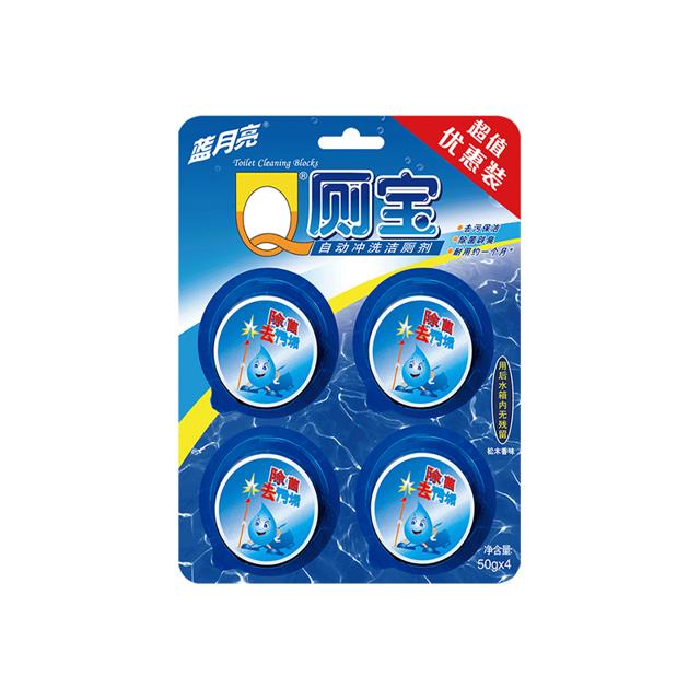 Bluemoon 蓝月亮 洁厕块 50g*4块 松木香味