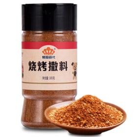 易厨食代 烧烤调料 孜然粉辣椒面白芝麻混合撒料 厨房调味品185g