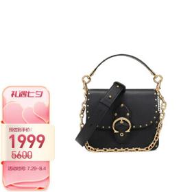 COACH 蔻驰 BEAT系列 女士皮质斜挎包 4600