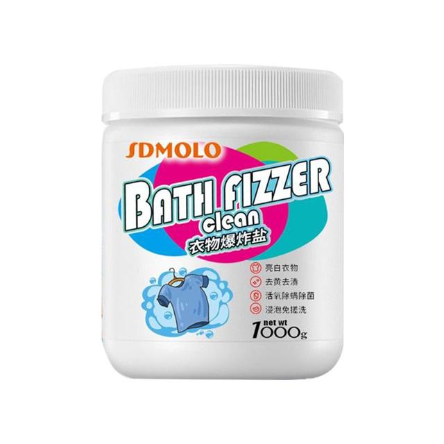 去渍神器 衣物爆炸盐1000g