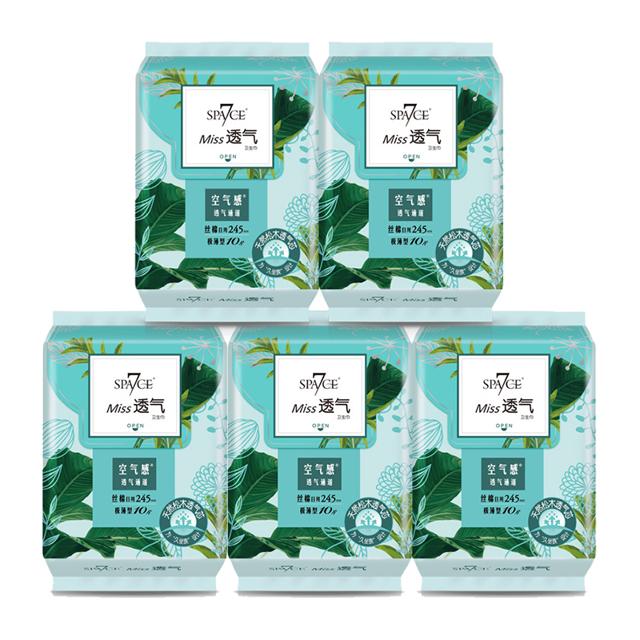 SPA7CE 七度空间space7卫生巾miss透气极薄柔姨妈巾量少日用姨妈巾组合装