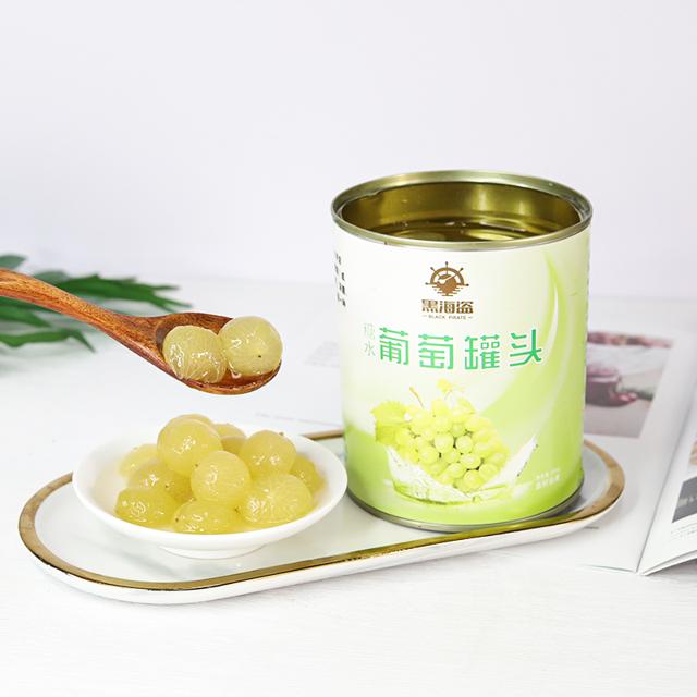 首单+签到 黑海盗糖水葡萄罐头850g