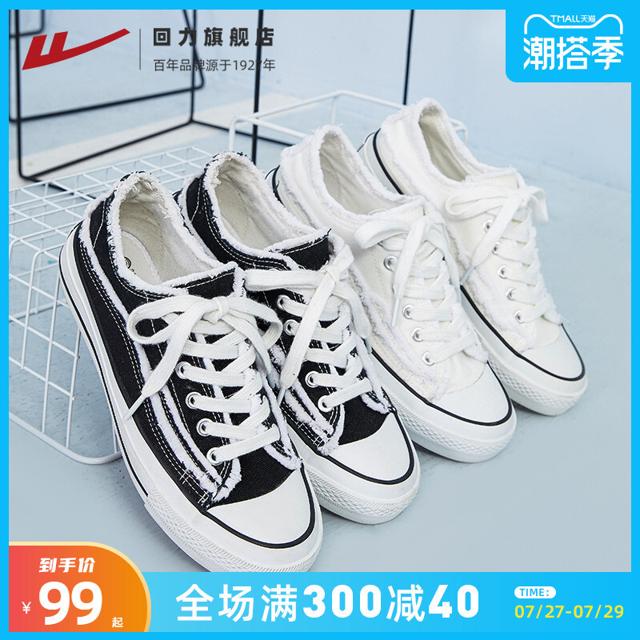 WARRIOR 回力 帆布鞋女