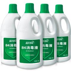 蓝月亮 84消毒液 杀菌消毒1.2kg*4瓶