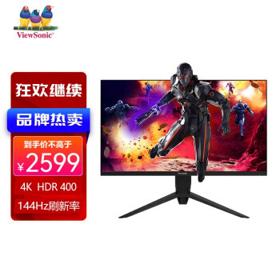 ViewSonic 优派 VX2880-4K-PRO-2 28英寸IPS显示器（3840×2160、144Hz、1ms）