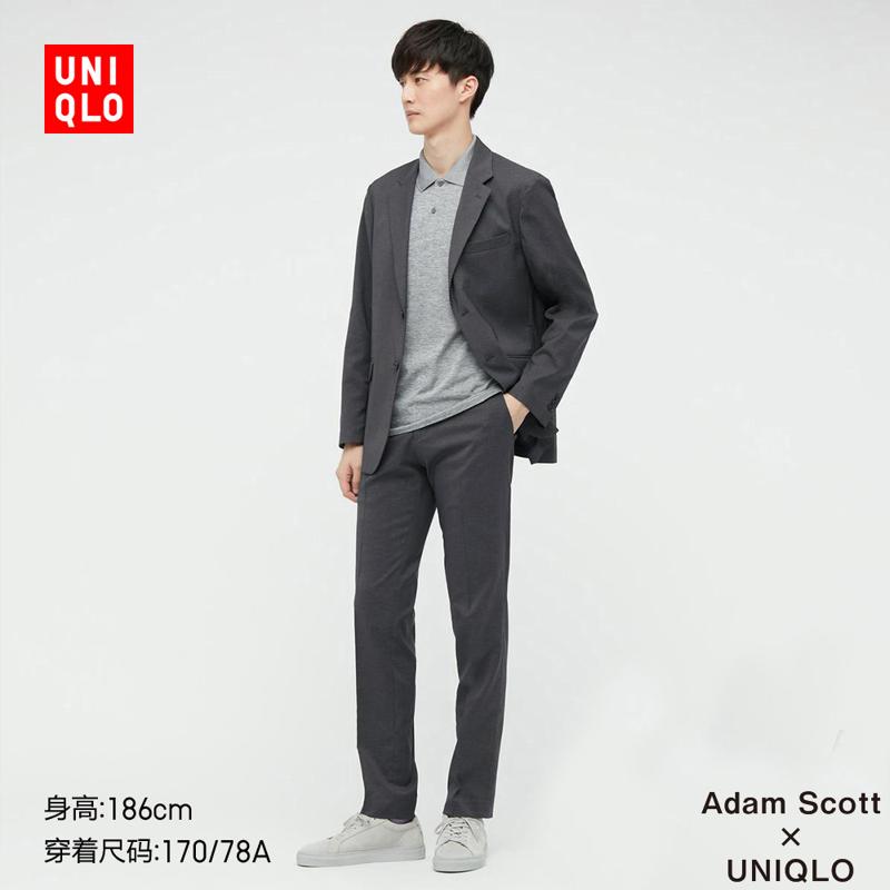 UNIQLO 优衣库 437252 男士快干轻型长裤