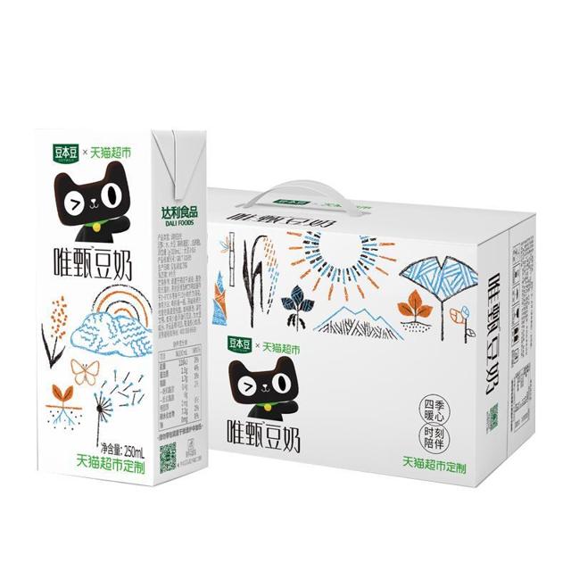 SOYMILK 豆本豆 唯甄豆奶年终好礼250ml*24盒定制款健康营养礼盒