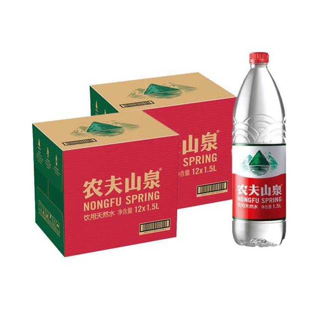 农夫山泉 饮用天然水 1.5L*12瓶*2箱