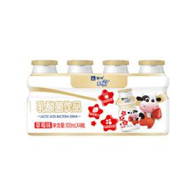 MENGNIU 蒙牛 未来星儿童学生乳酸菌饮品营养早餐奶低脂饮料草莓味乳酸菌100ml*40瓶PE瓶 草莓味100ml*40瓶