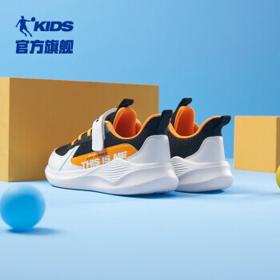 QIAODAN 乔丹 QM2150204 男童休闲运动鞋 黑色/乔丹白 35码