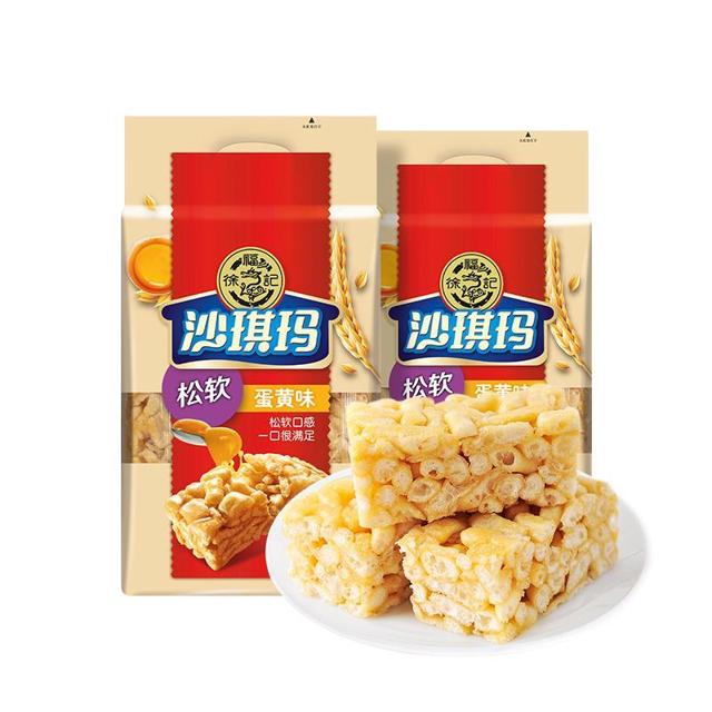 徐福记 沙琪玛 蛋黄味 311g
