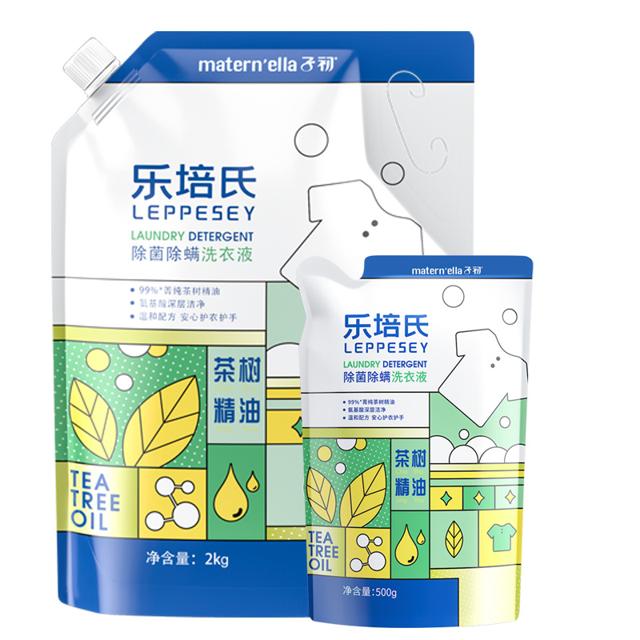 乐培氏 茶树精油洗衣液5斤装