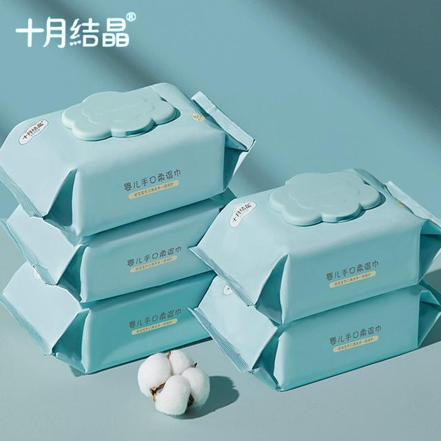百亿补贴19.9婴儿湿纸巾80抽5包