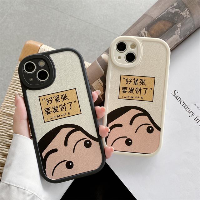 RMET 瑞美尔特 多品牌 蜡笔小新手机壳