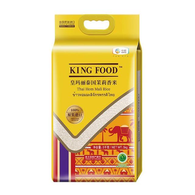 88VIP：KING FOOD 皇玛丽 泰国茉莉香米 5kg