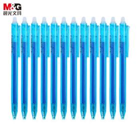 M&G 晨光 AKPH3301 按动中性笔 精选款 透明杆晶蓝芯 0.5mm 12支装