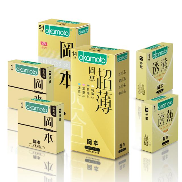 金装超薄 冈本裸入避孕套24片