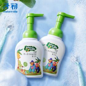 子初 Springbuds 子初 婴儿草本奶瓶果蔬清洗剂 250ml*2瓶