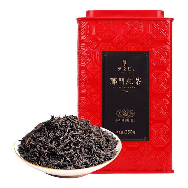 天之红 祁门红茶祁红高香一级250g正宗浓香型罐装非遗技艺大师监制