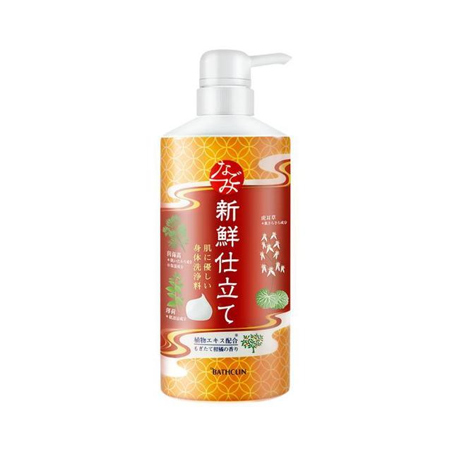 巴斯克林 舒和草本沐浴露 新鲜柑橘香型