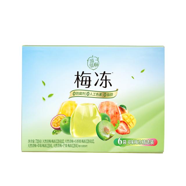 溜溜梅天然6袋4味梅冻精选装720g