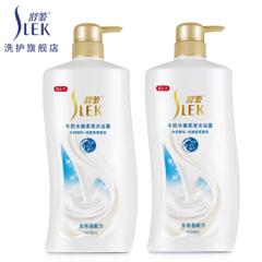 舒蕾 牛奶柔滑沐浴露 650ml*2瓶