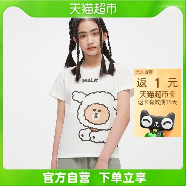 LINE FRIENDS 儿童印花短袖