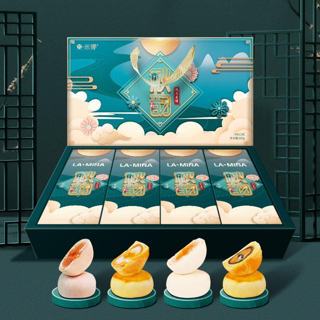 拉米娜 中秋月饼礼盒4味12枚