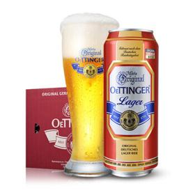 OETTINGER 奥丁格 德国进口拉格窖藏啤酒500mL*24听罐装整箱装 清爽型口感大麦黄啤酒