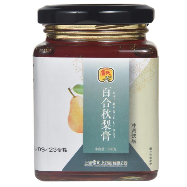 临期品：雷氏百合 山楂六物膏 300g