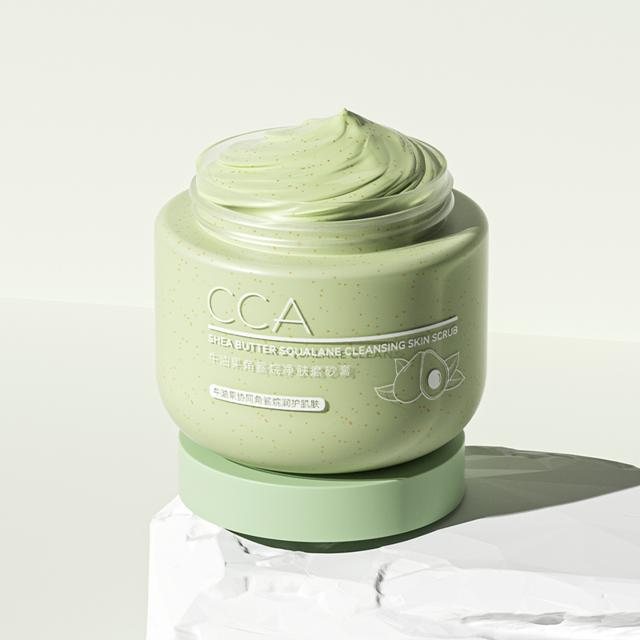 CCA 牛油果磨砂膏250g*2瓶