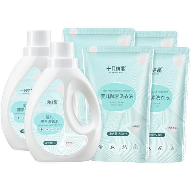 88VIP：十月结晶 婴幼儿洗衣液 8斤组合装
