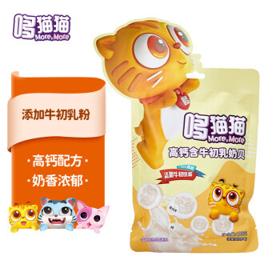 More,More 哆猫猫 宝宝高钙奶片 100g