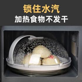 心愿生活 微波炉加热专用盖 颜色随机 1个装
