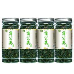 有禾 野生蒲公英茶3罐
