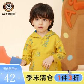 A21 男小童2021秋冬新品针织宽松连帽落肩长袖半开筒衫R413532010 黄色 130/64
