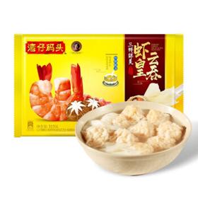 湾仔码头 三鲜鲜美虾皇云吞 315g