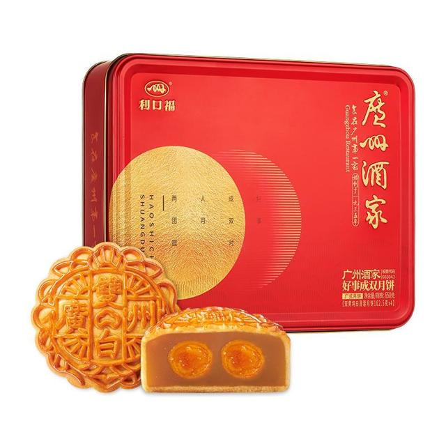 88VIP：利口福 广州酒家 双黄纯白莲蓉 650g