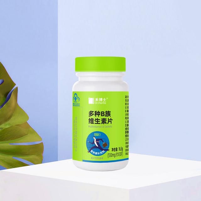 黄金搭档兄弟牌子 禾博士B族维生素片30片