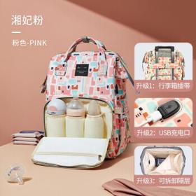 双肩背包+斜挎包+福袋+文具袋+补习袋全套装