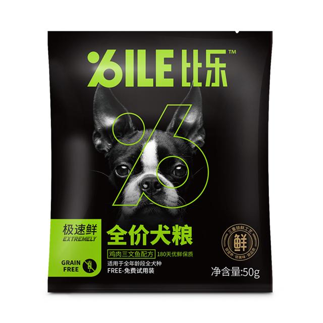 Bile 比乐 极速鲜鸡肉三文鱼配方全价犬粮50g*5包
