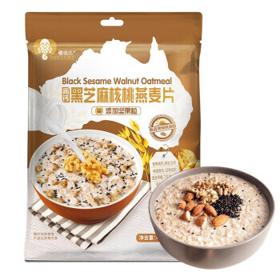SHEGURZ 穗格氏 黑芝麻核桃燕麦片420g